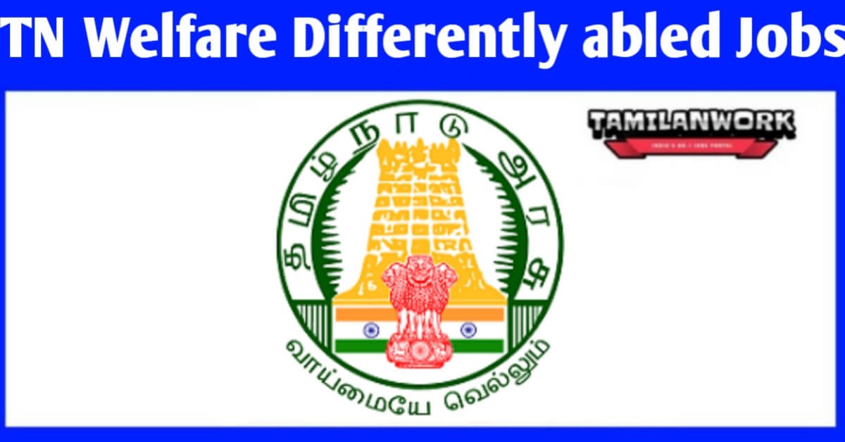 TN Welfare of Differently Abled Recruitment