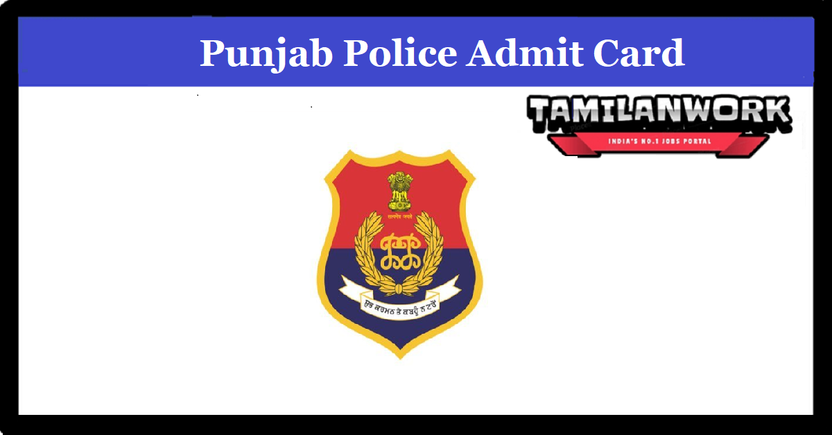 Punjab Police Admit Card 2022