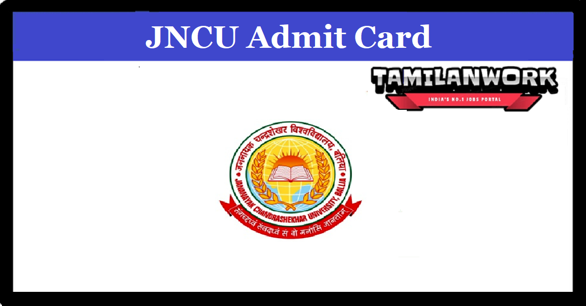 JNCU Sem Admit Card 2023