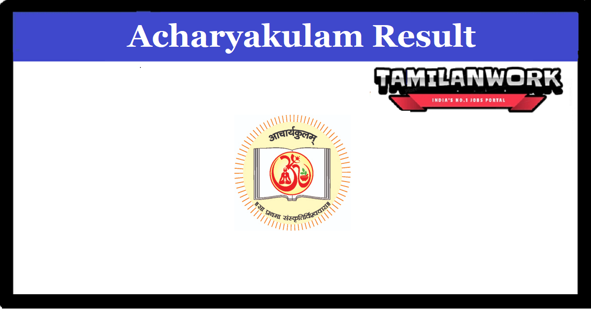 Acharyakulam Entrance Result 2022