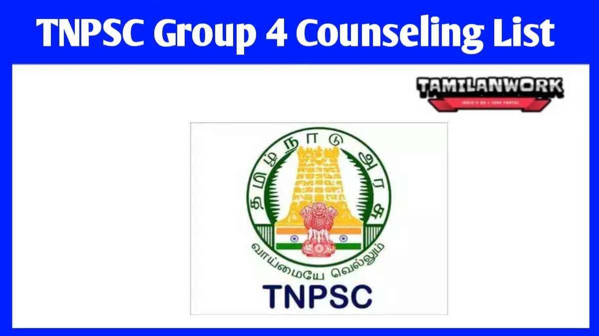 TNPSC Group 4 Counselling List 2023