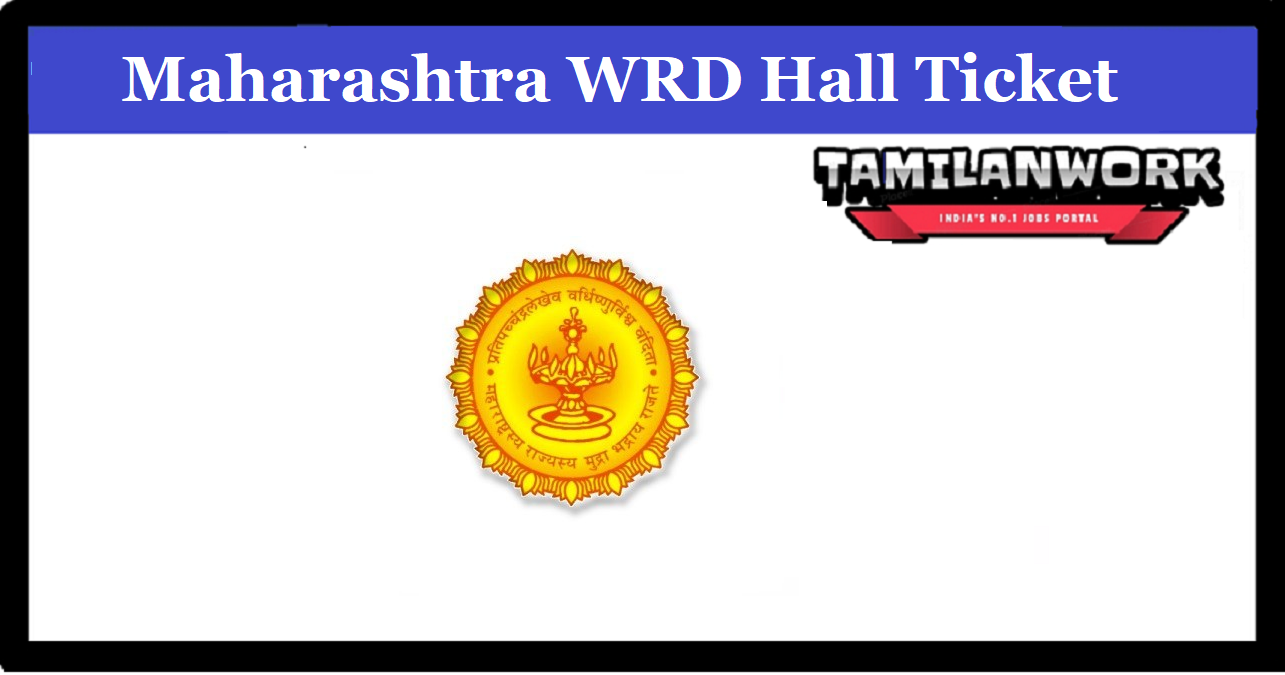 Maharashtra WRD Hall Ticket