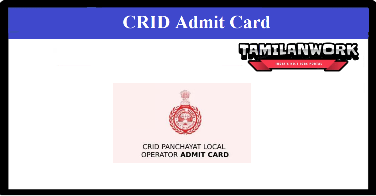 CRID CPLO Admit Card