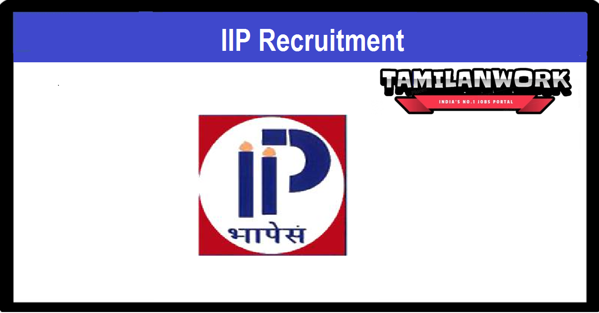 IIP Recruitment