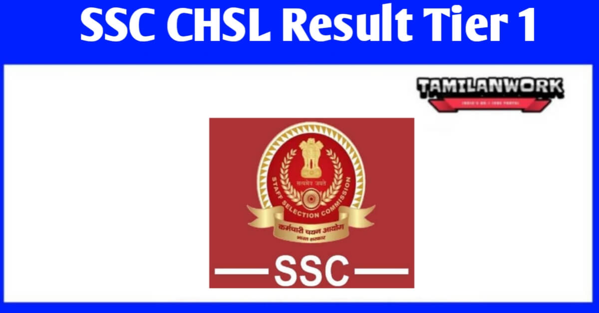 SSC CHSL Revised Result 2021 Tier 1