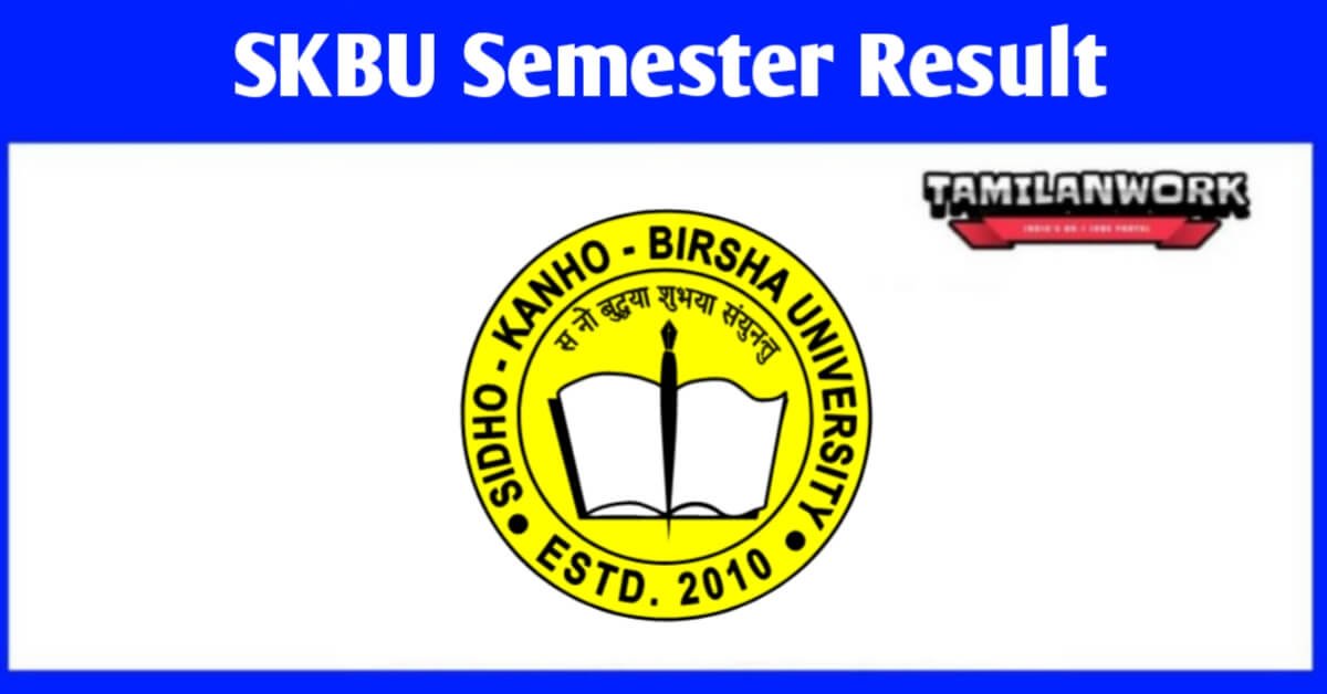 SKBU UG 5th Sem Result