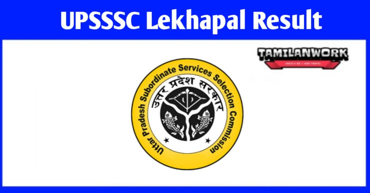 UPSSSC Lekhpal PET Result 2022