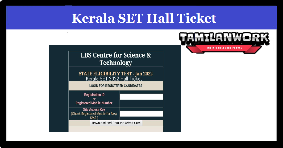 Kerala SET Hall Ticket 2022