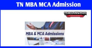 TN MBA MCA Admission