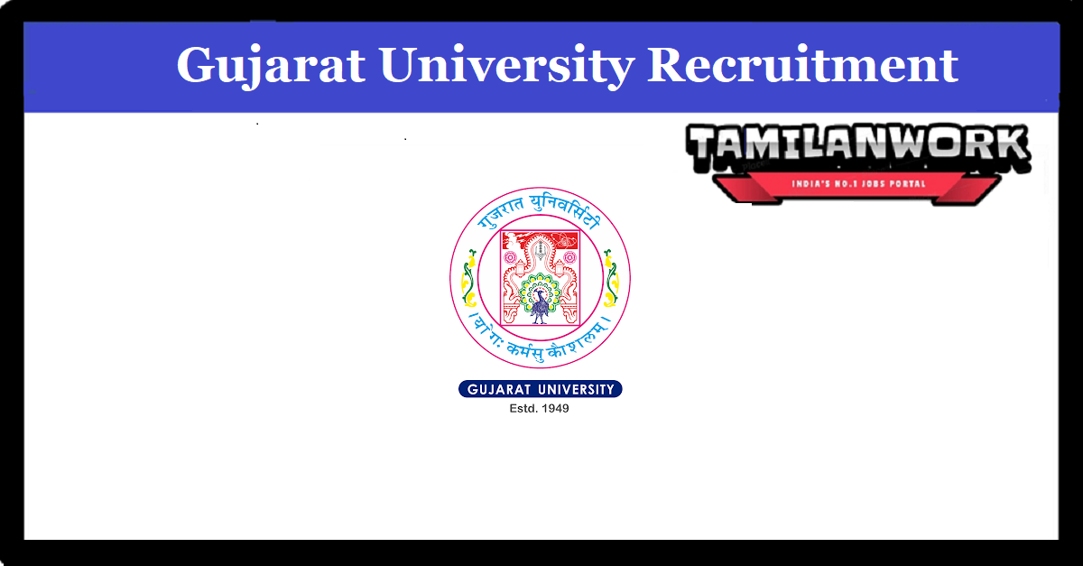 Gujarat University Recruitment