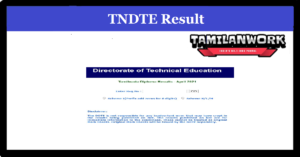 TNDTE Diploma Result