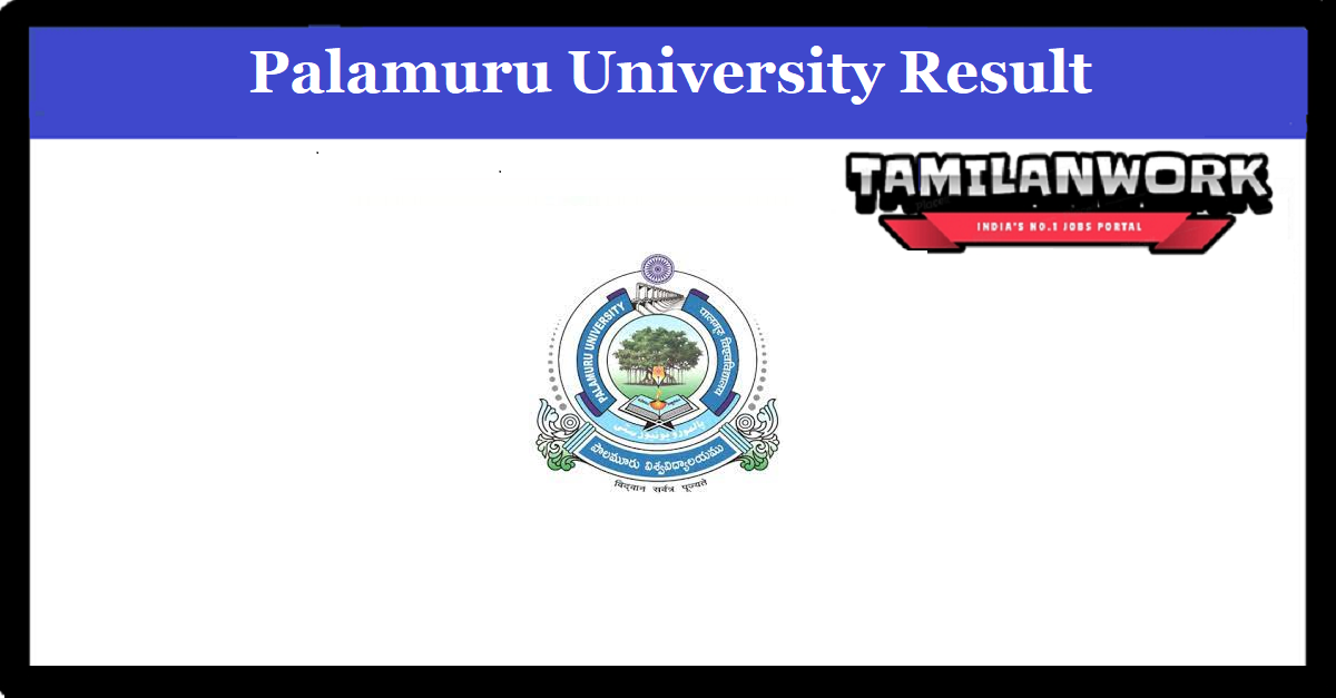 Palamuru University B.Ed Result 2022