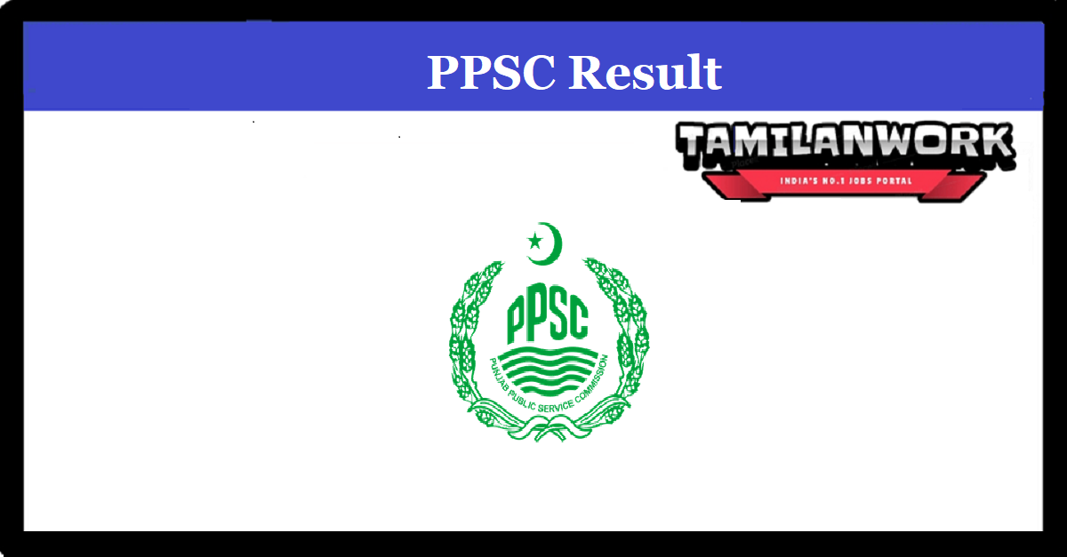 PPSC Cooperative Inspector Result