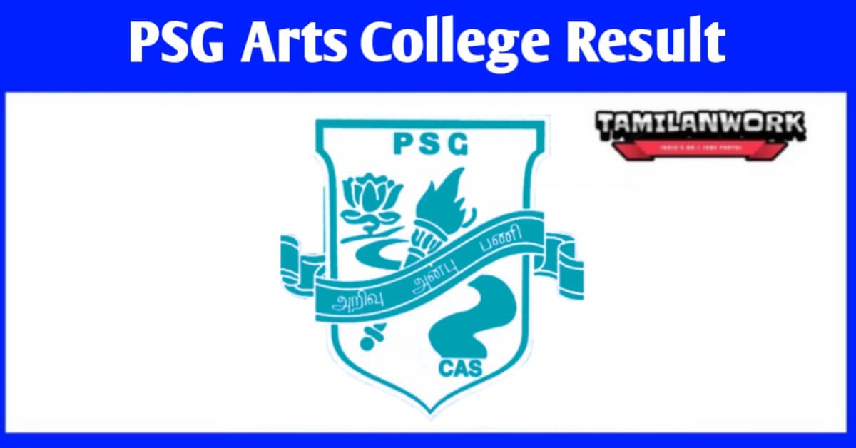 GTN Arts College April Result