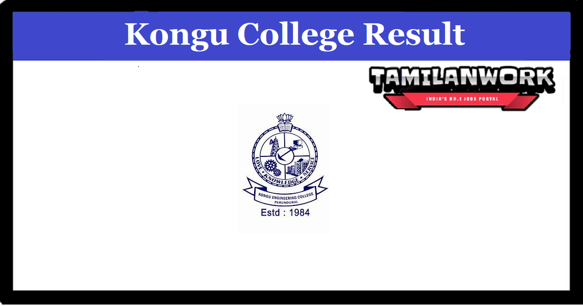 Kongu Engineering College Result 