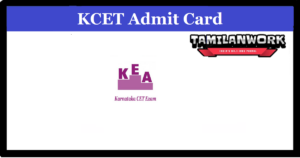 KCET Agriculture Practical Exam Admit Card