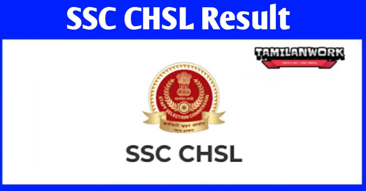 SSC CHSL Tier 1 Result 2023