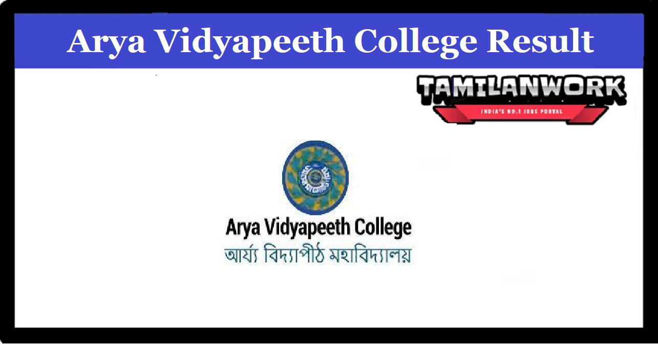 Arya Vidyapeeth College 1st Merit List