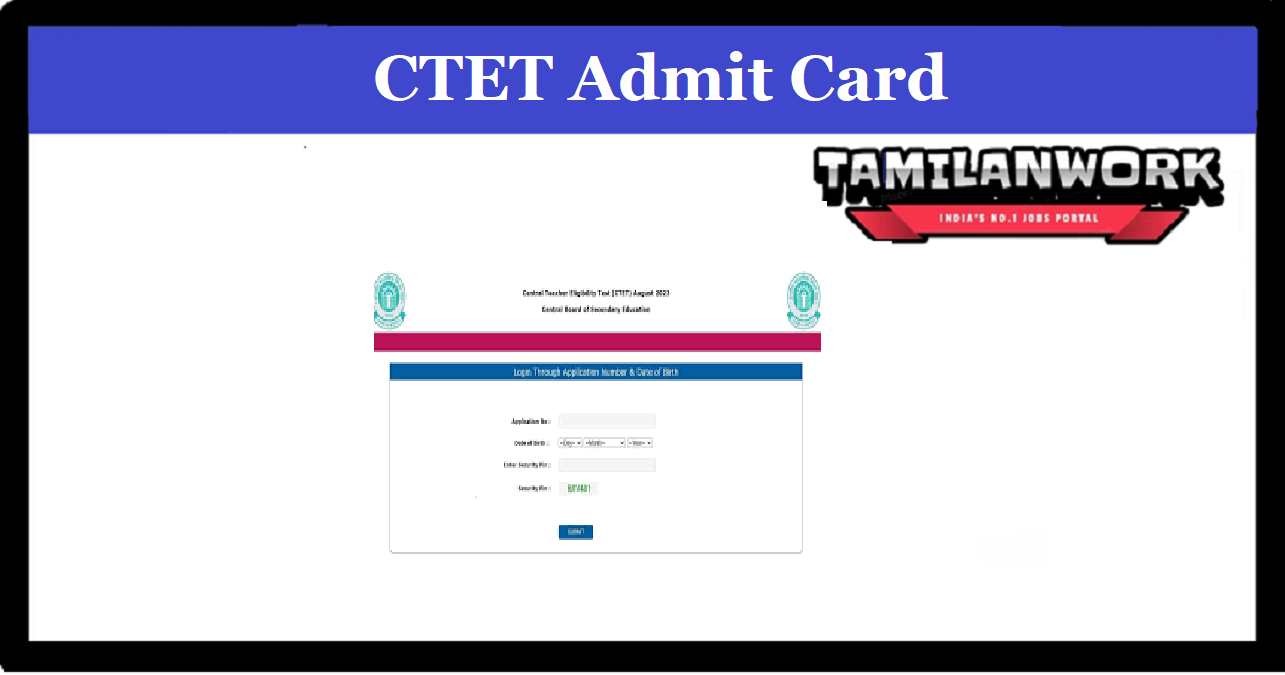 CBSE CTET Admit Card