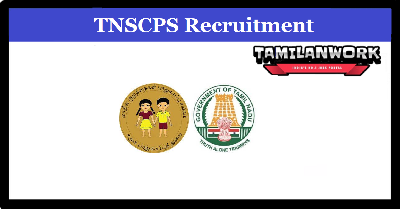 TNSCPS Recruitment