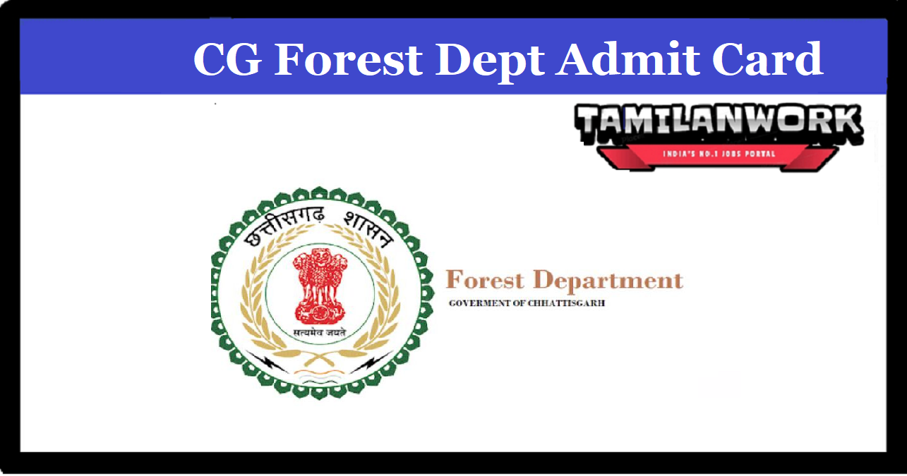 CG Forest Guard Admit Card