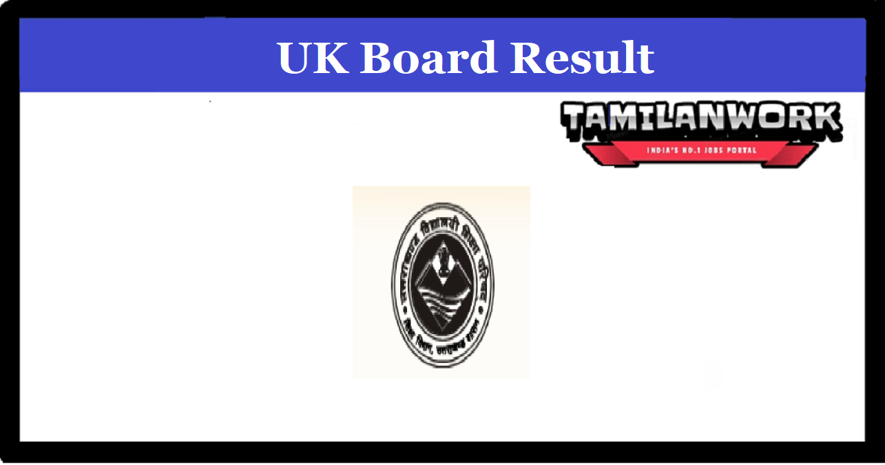 UK Board Compartment Result