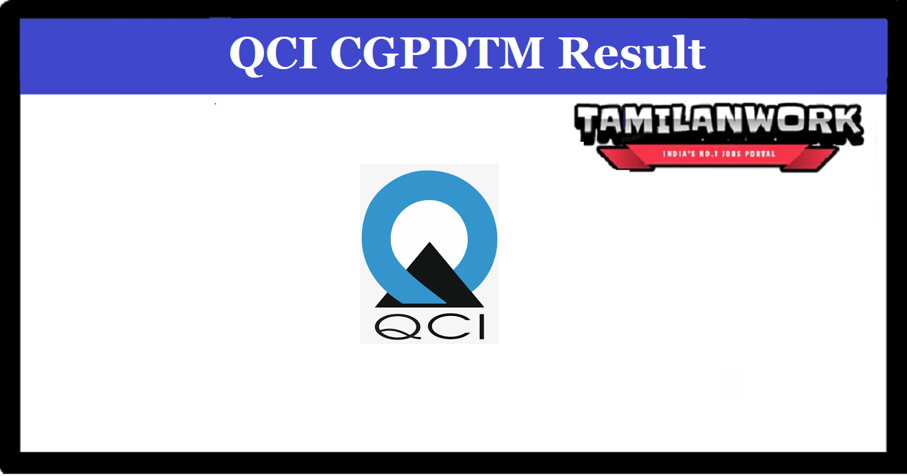 QCI CGPDTM Patent Examiner Result