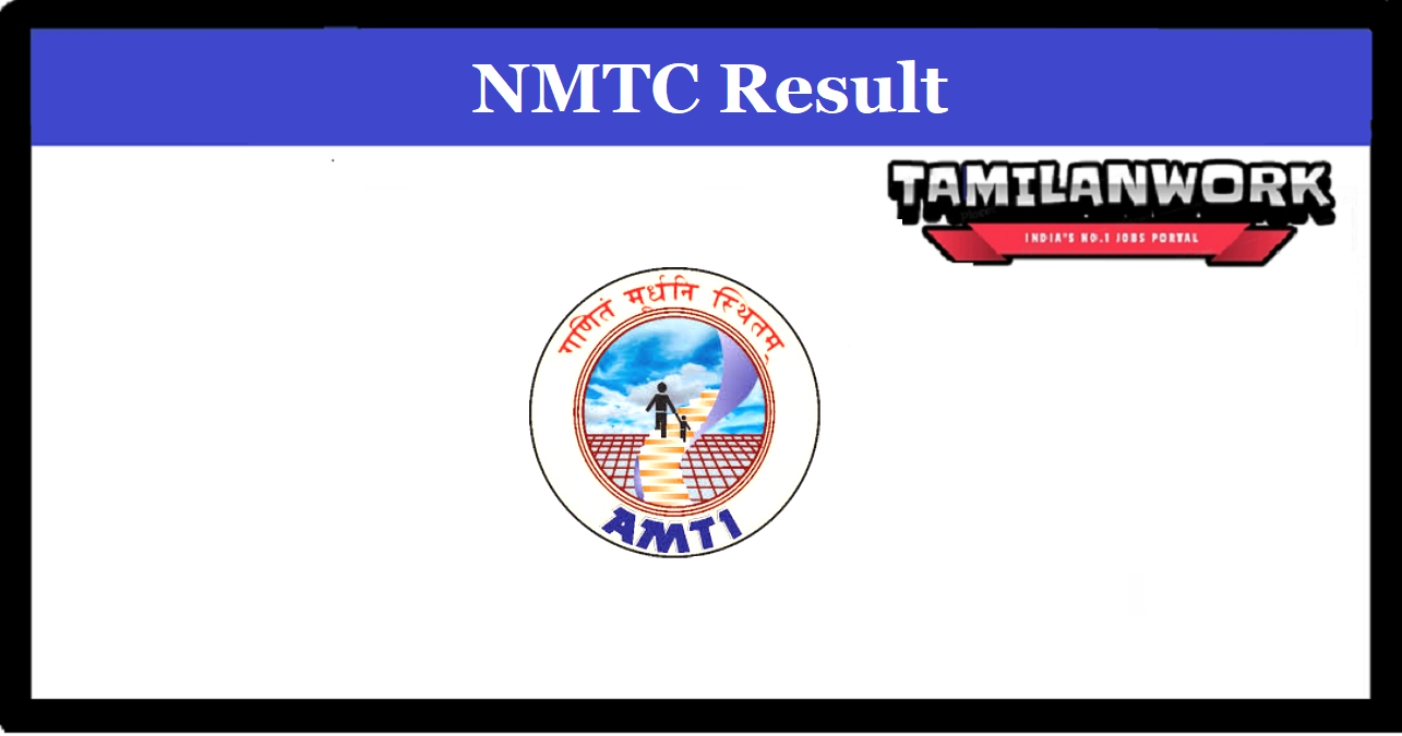 NMTC Preliminary Test Result