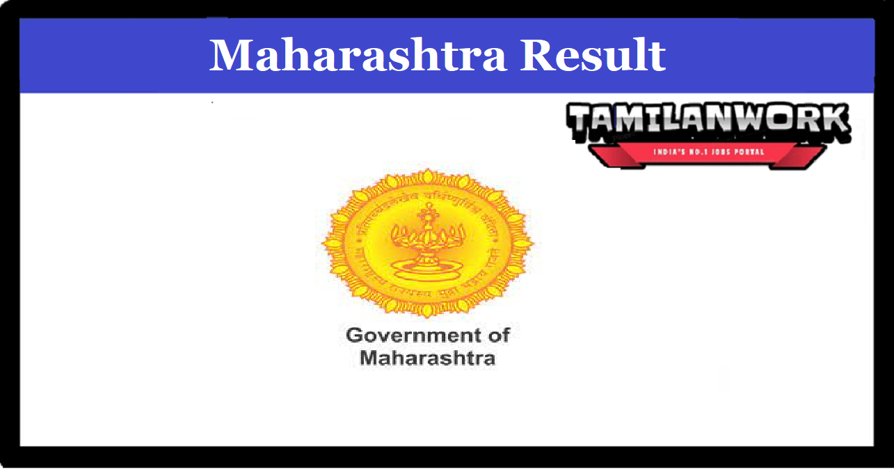 Maharashtra Sahakar Ayuktalay Result