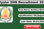 DHS Ariyalur Recruitment 2025 Apply Sanitary Worker Jobs