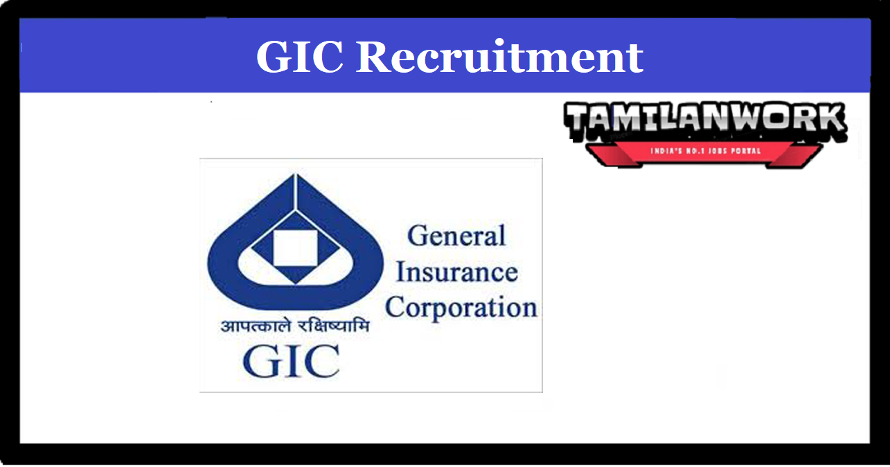 GIC Recruitment