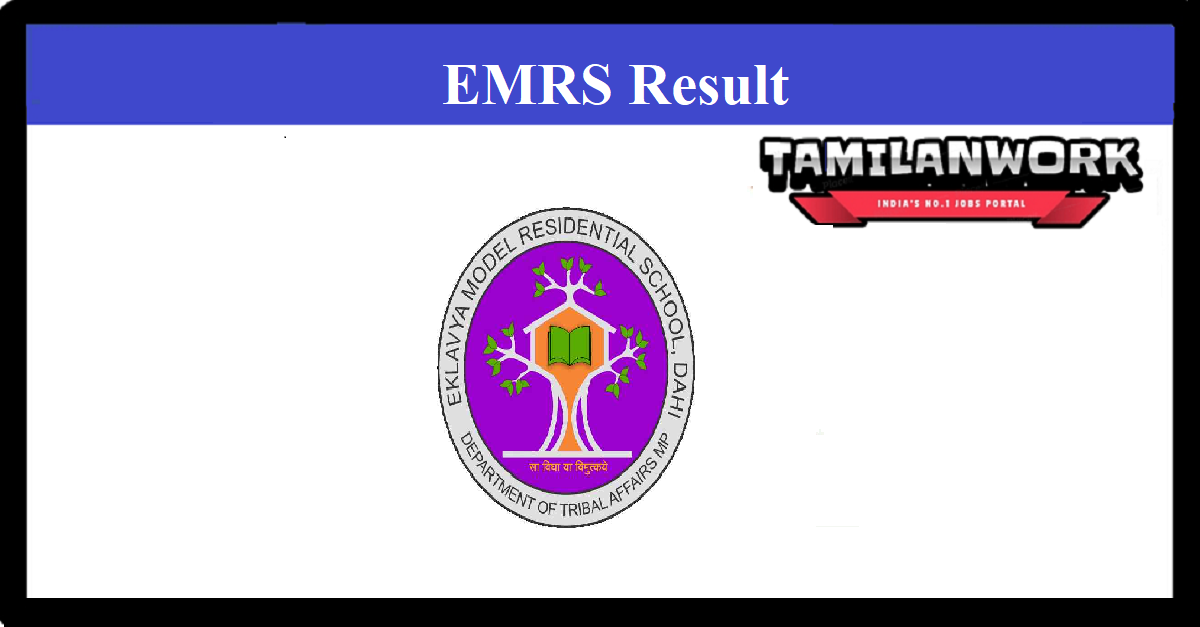 EMRS Result