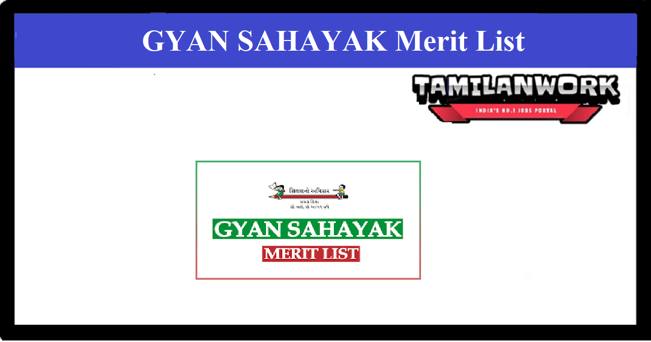 Gyan Sahayak Merit List