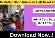 TN Ration Shop Interview Call Letter 2024