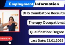 DHS Coimbatore Recruitment 2025