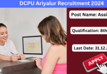 DCPU Ariyalur Recruitment 2024