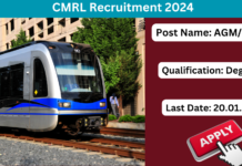 CMRL Recruitment 2025