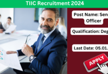 TIIC Recruitment 2025