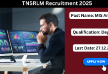 TNSLRM Tenkasi Recruitment 2025