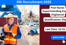 RBI Recruitment 2025