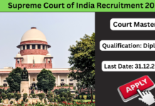 Supreme Court of India Recruitment 2024