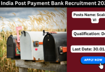 India Post Payments Bank Recruitment 2025