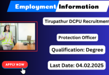 Tirupathur DCPU Recruitment 2025