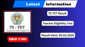 TS TET 2 Result 2025