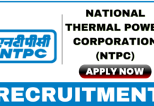 NTPC GDMO Recruitment 2025