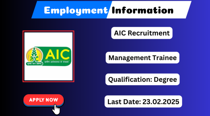 AIC Recruitment 2025