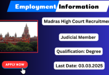 Madras High Court Recruitment 2025