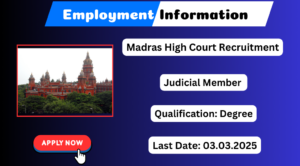 Madras High Court Recruitment 2025