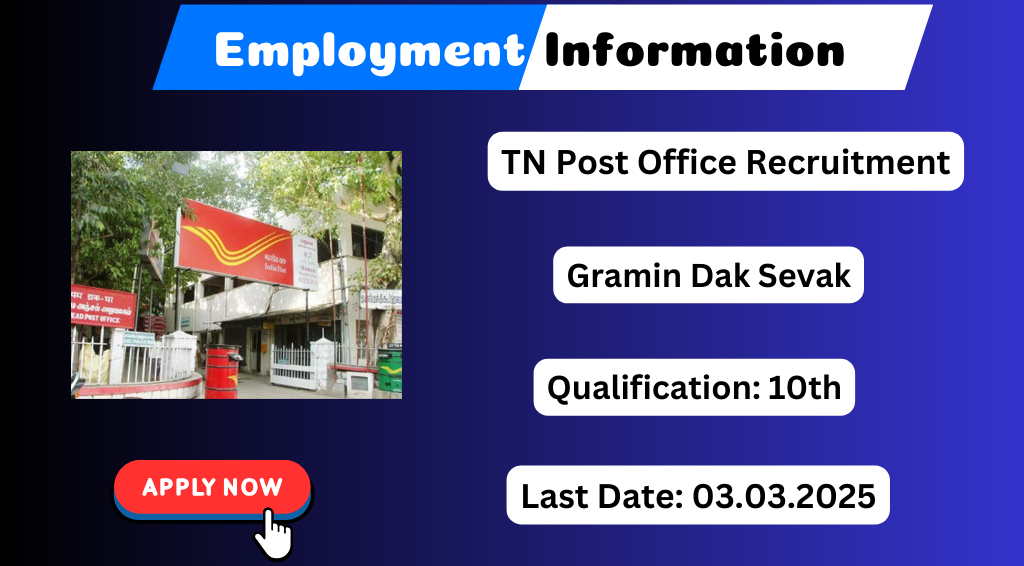 TN Post Office GDS Recruitment 2025