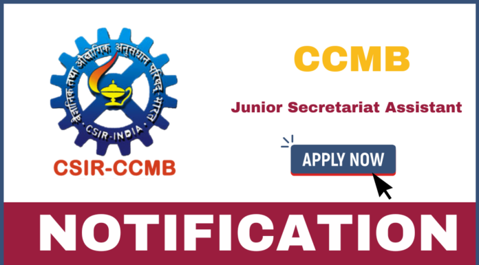 CCMB Recruitment 2025